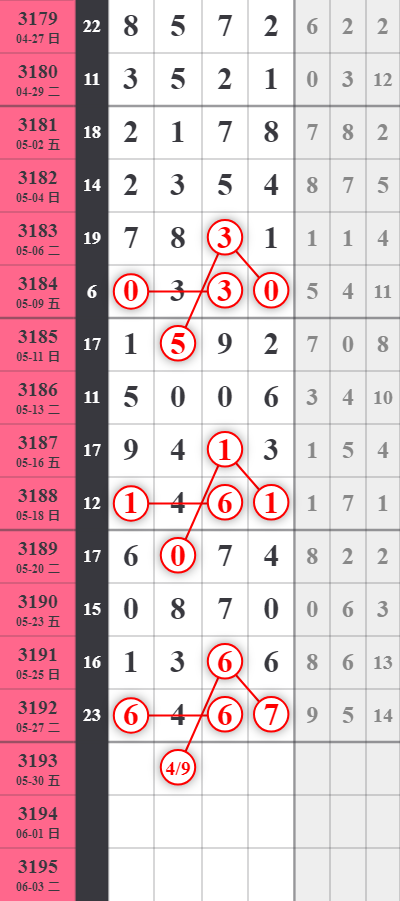 ���� (3).png