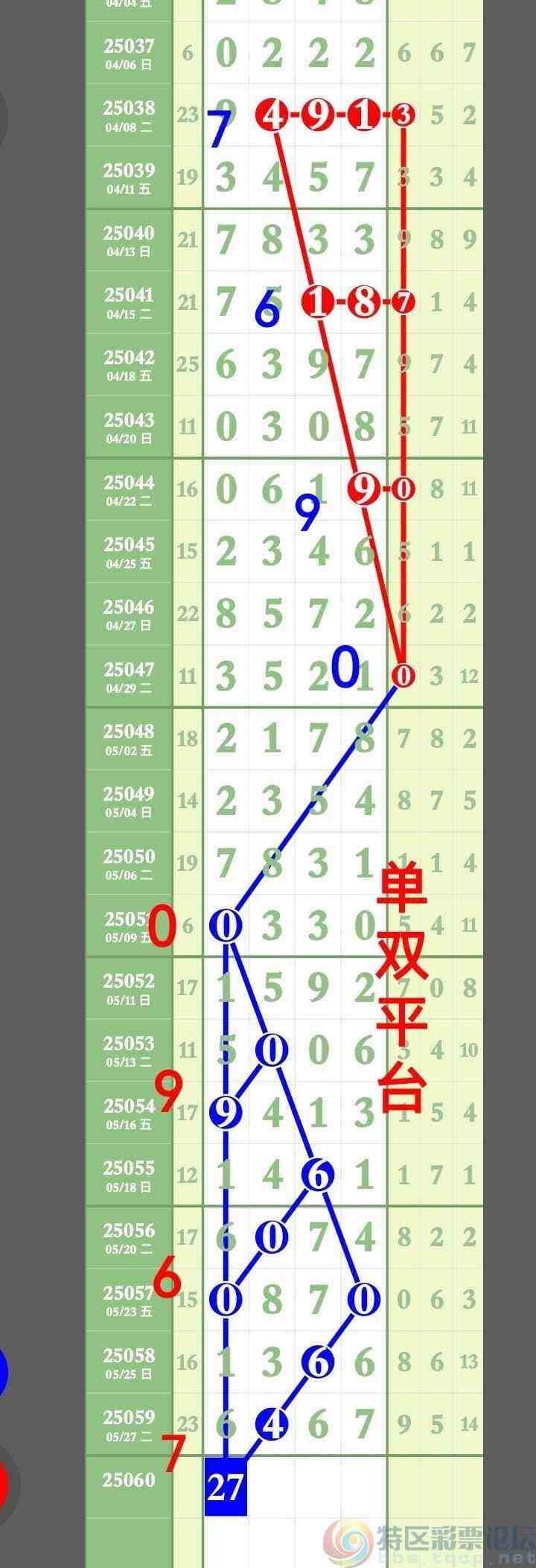wechat_upload1748394942683663be6a49e