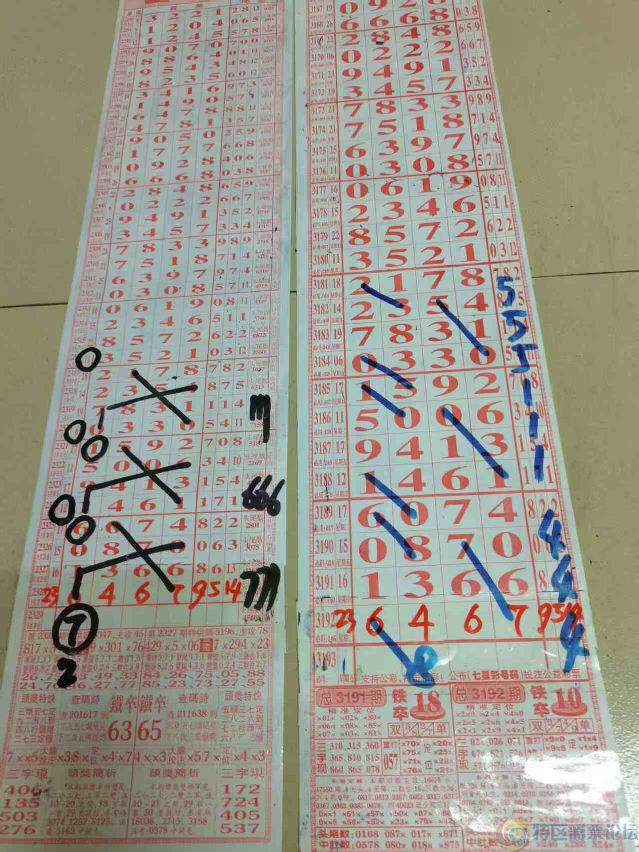 wechat_upload17484002876836789f5447f