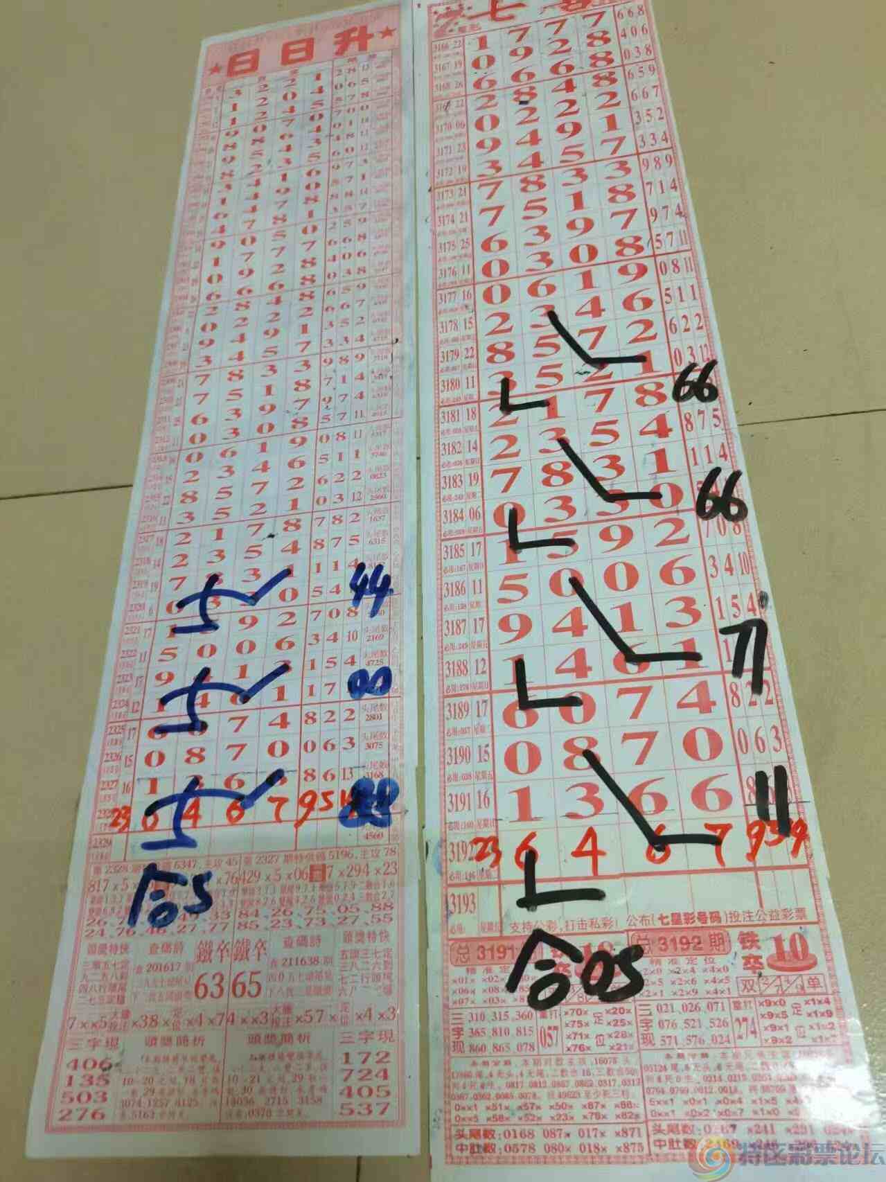 wechat_upload1748400288683678a099be3