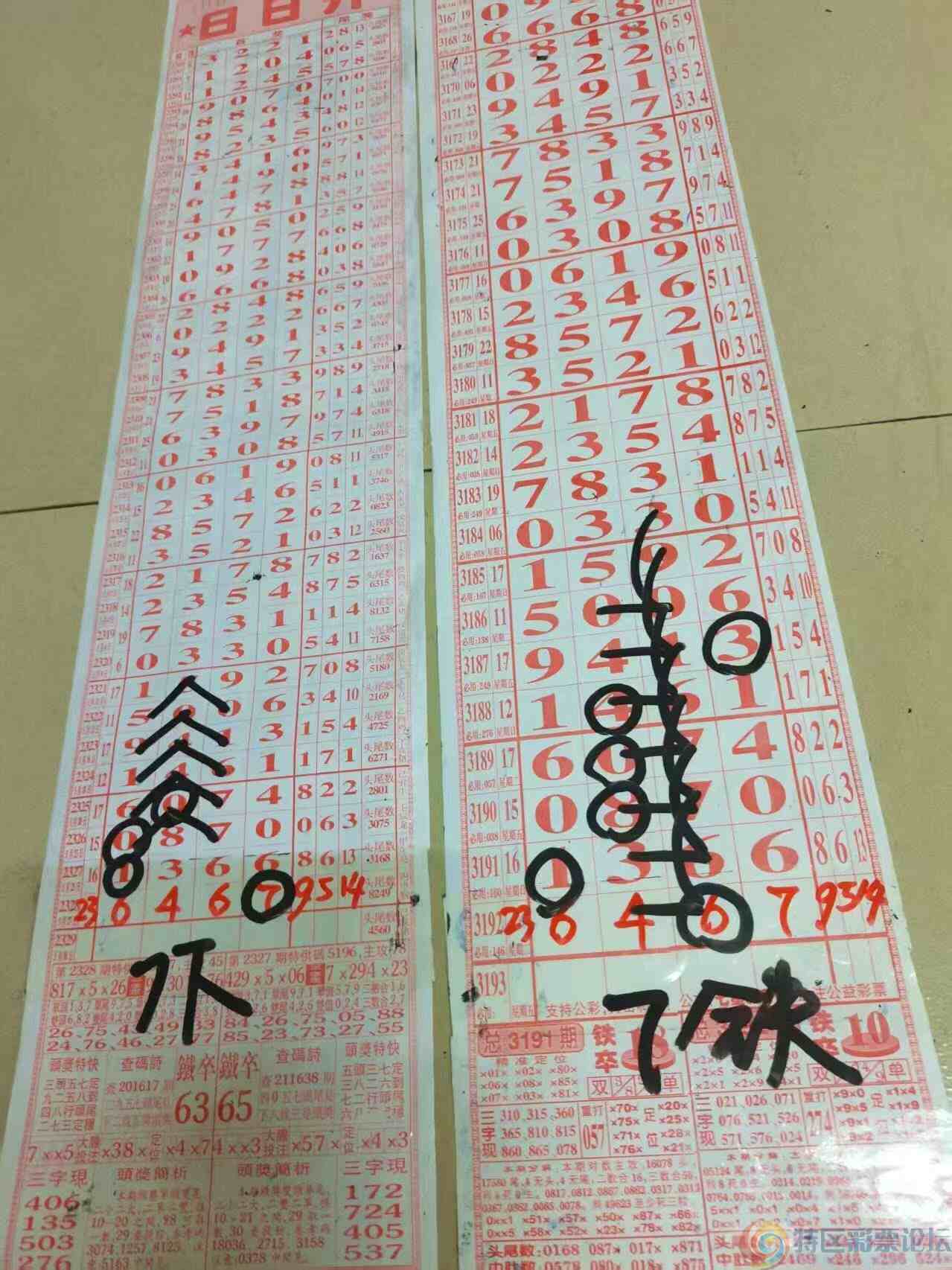 wechat_upload1748400289683678a141cc6