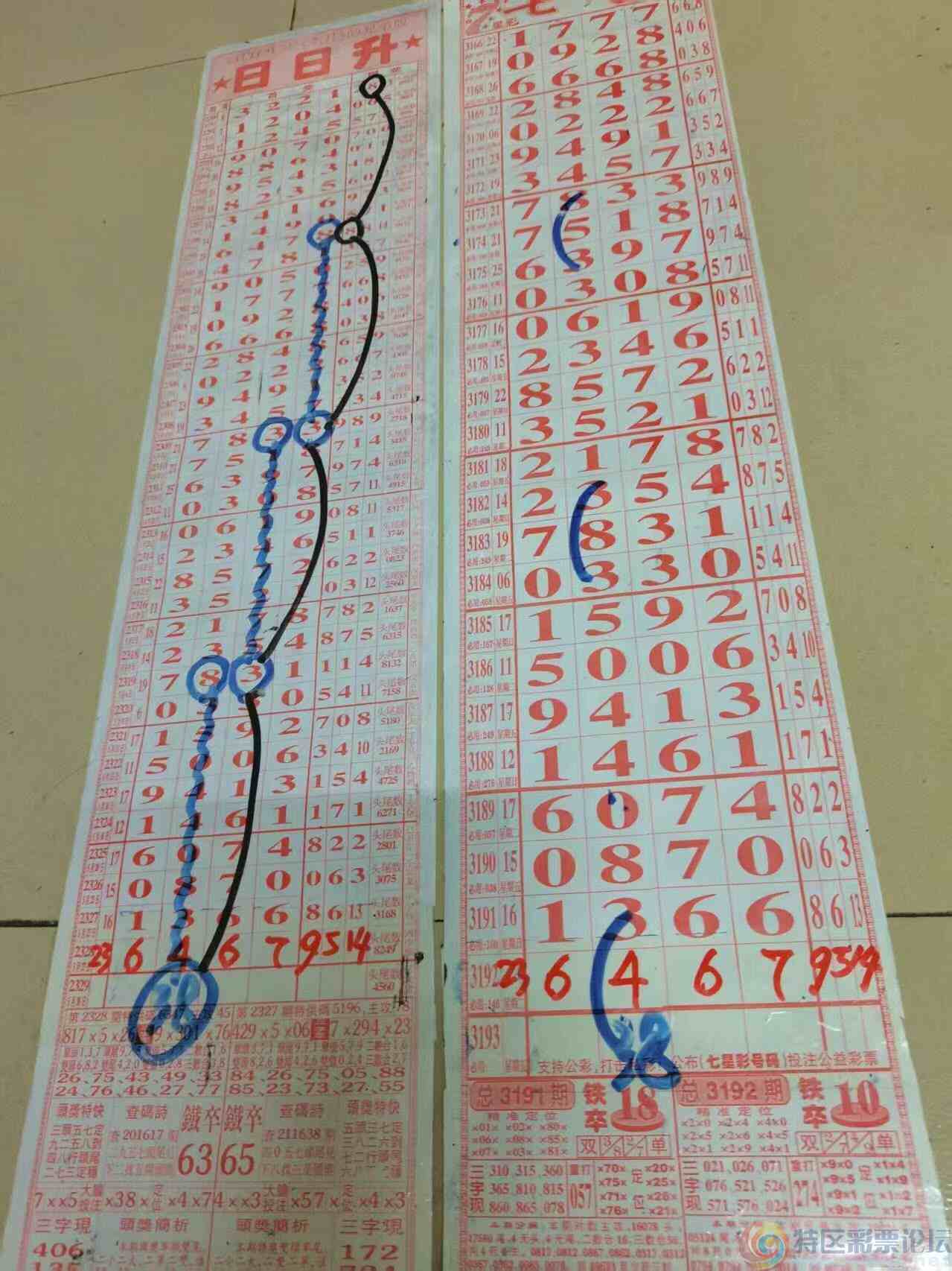 wechat_upload1748400290683678a27d9b4