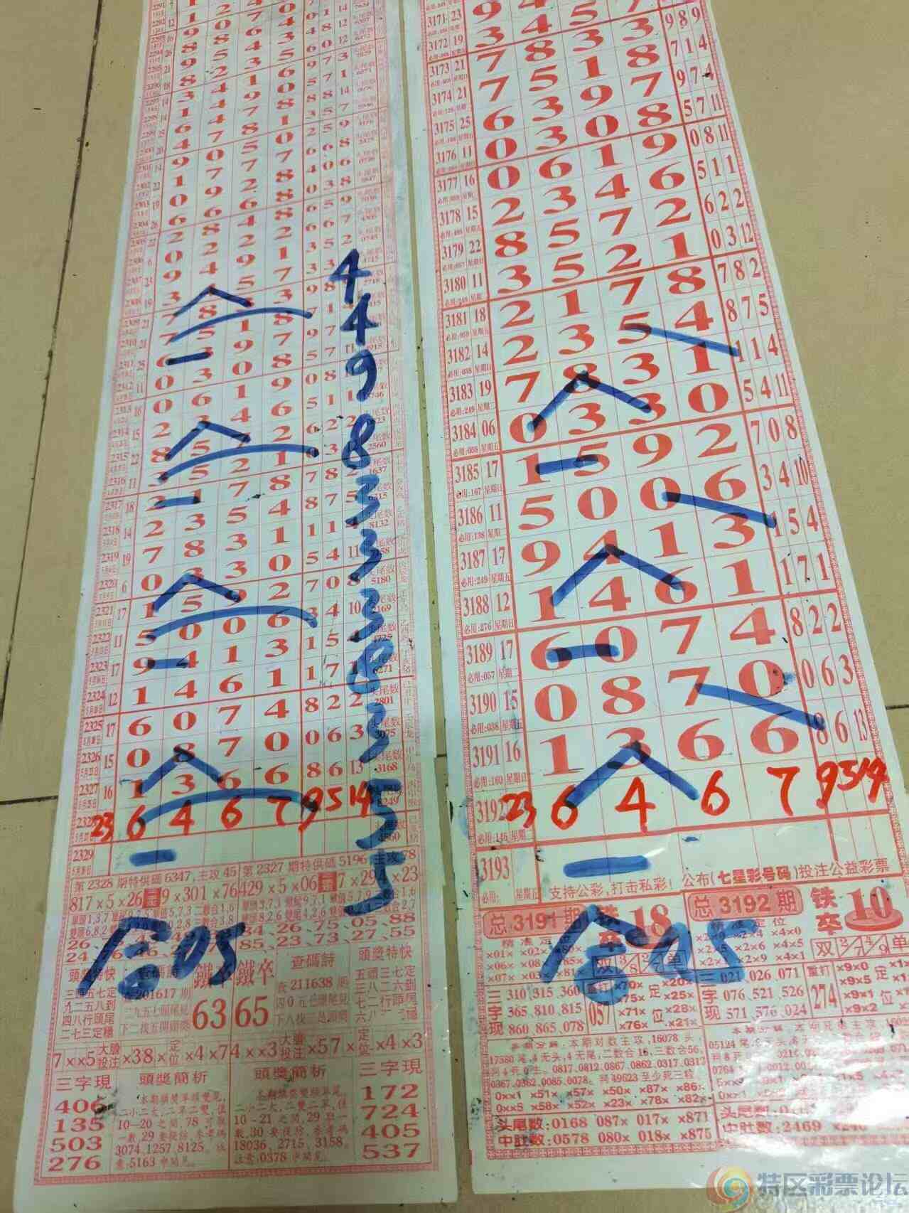 wechat_upload1748400334683678ce10787