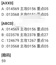 3 (2).png