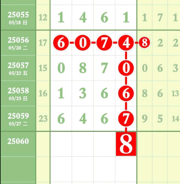 3 (3).png