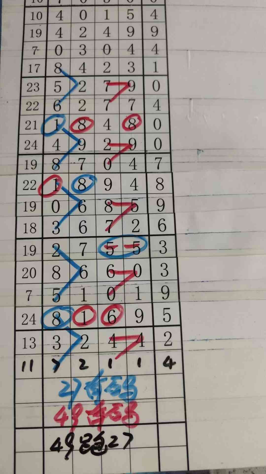 49��27.jpg
