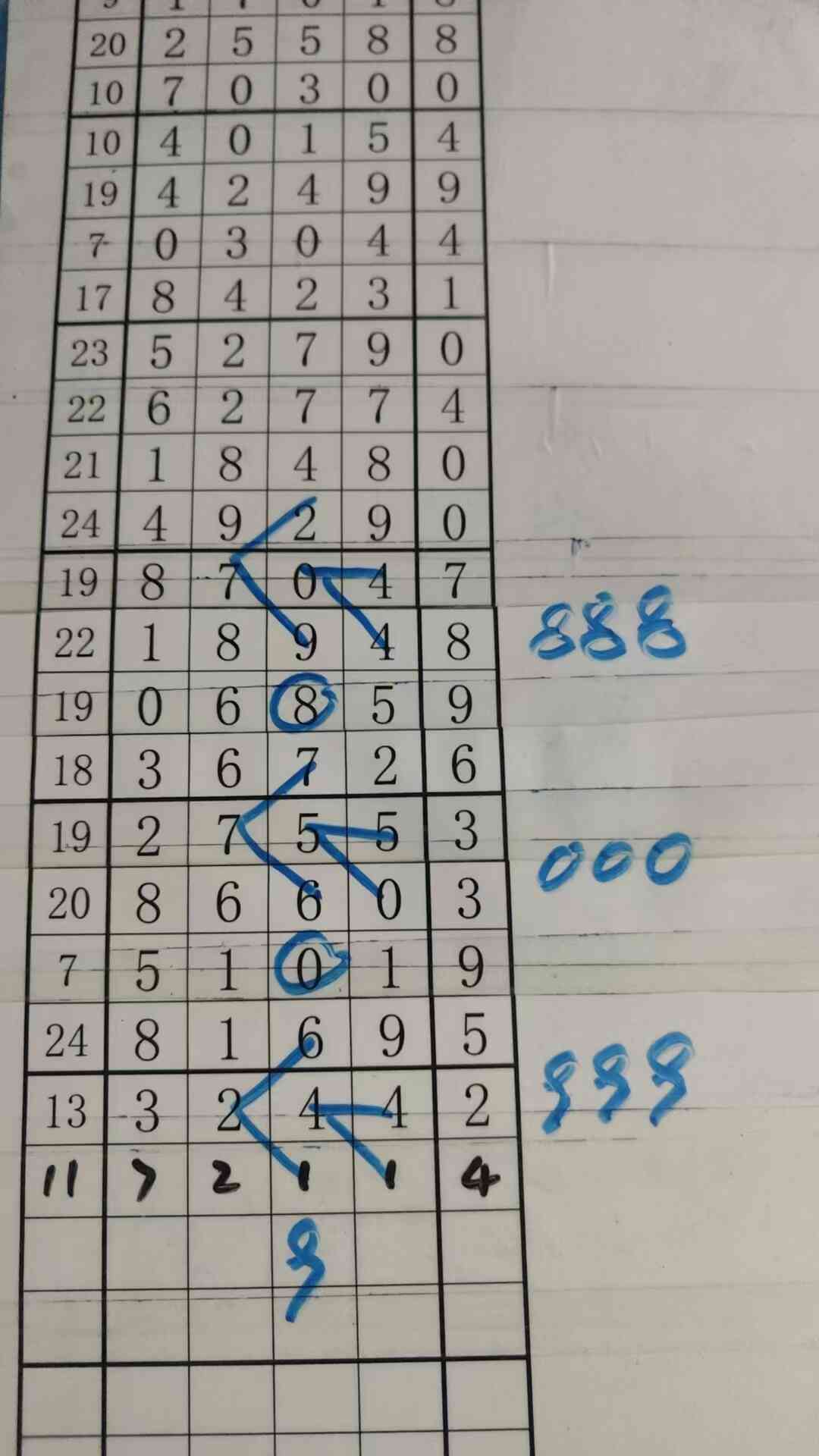 c9.jpg