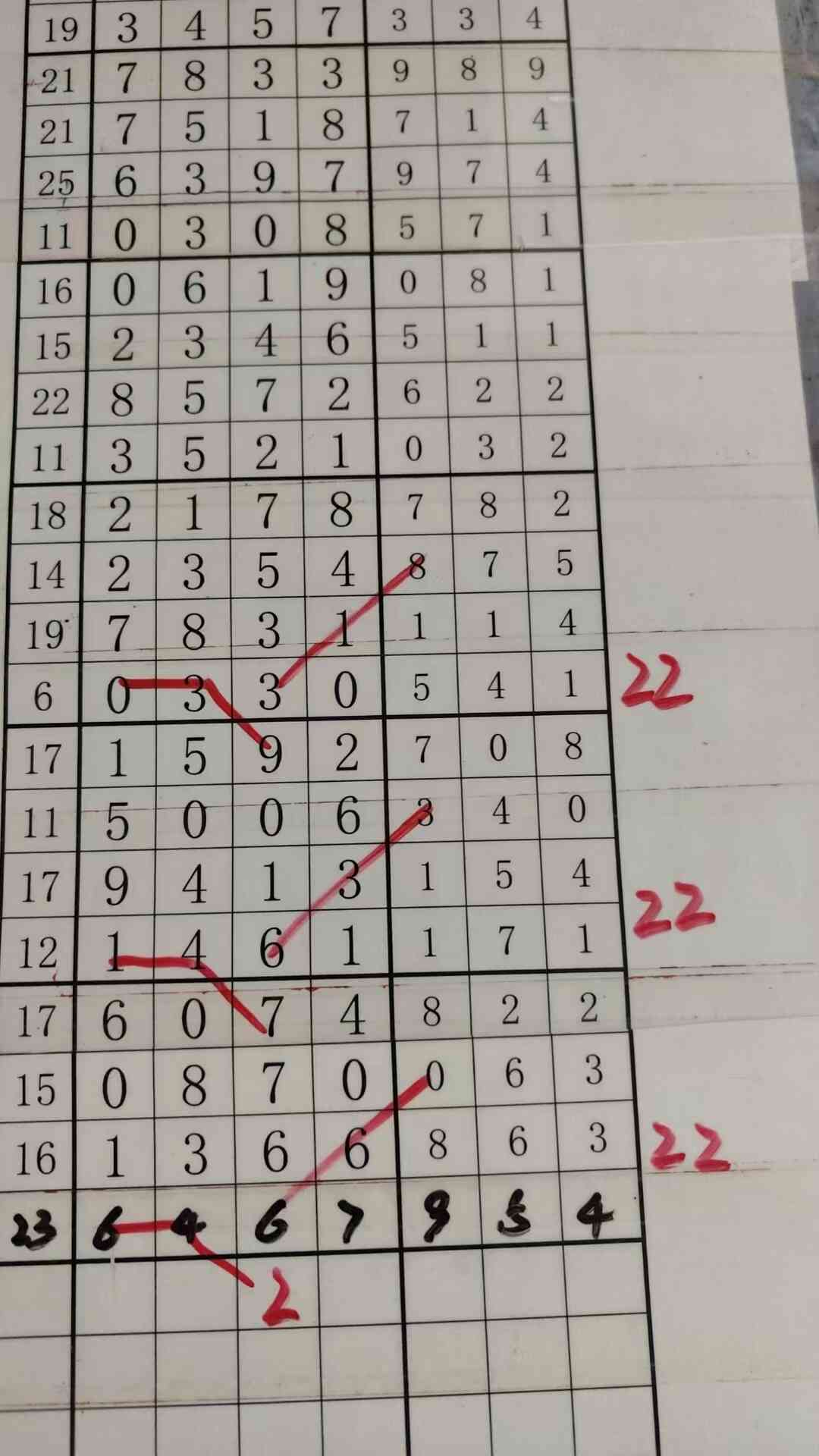 c2.jpg