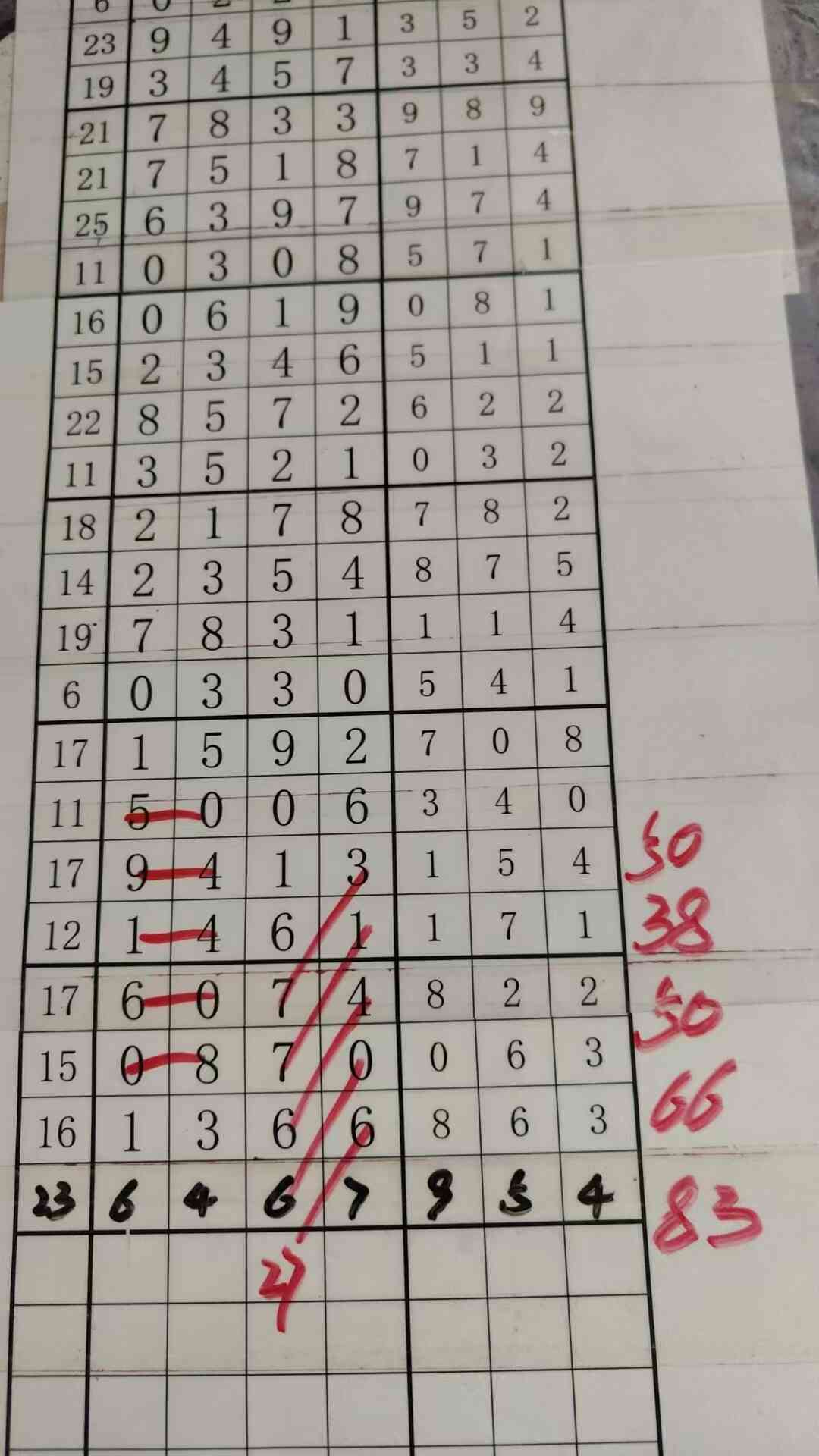 c27.jpg