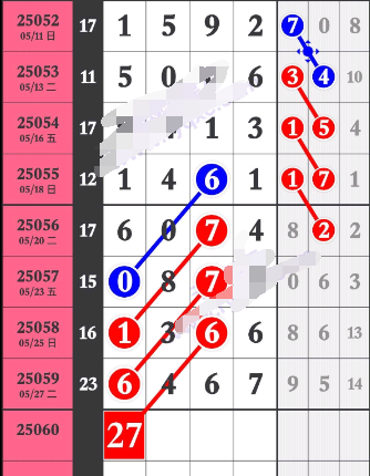 2 (6).png