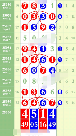 4 (6).png