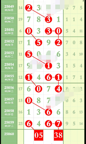 4 (5).png