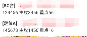 5 (2).png