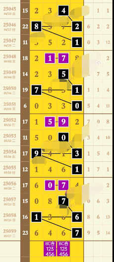 5 (1).png