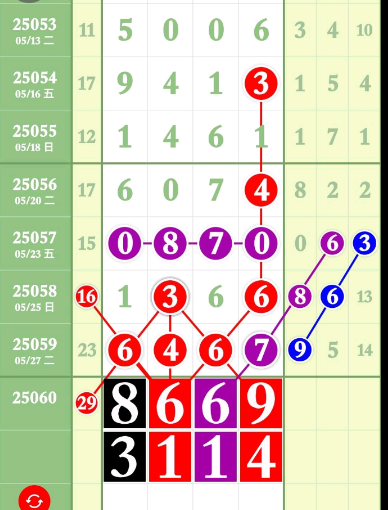 7 (1).png