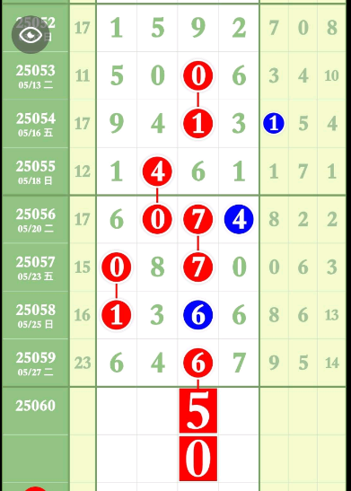 7 (3).png