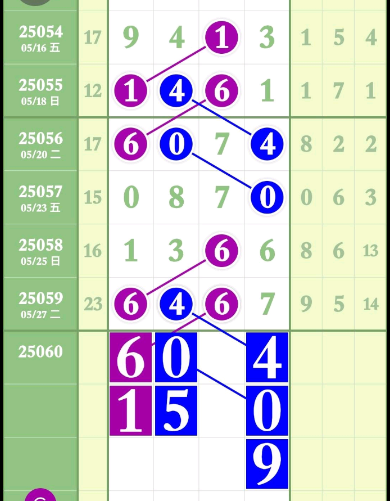 7 (7).png