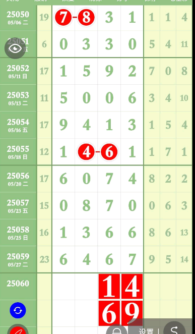 7 (5).png