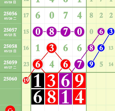 7 (10).png