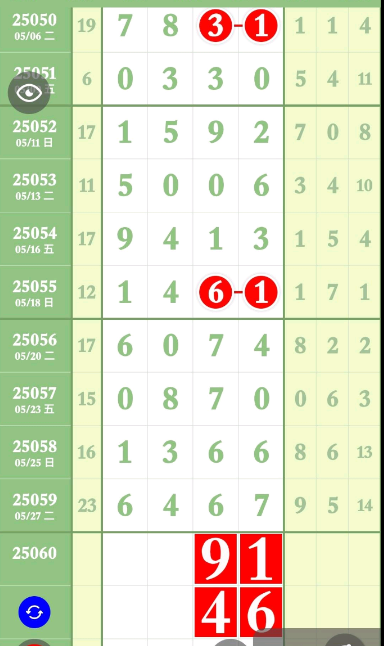 7 (6).png