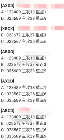 12 (2).png