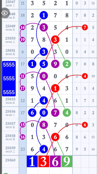 12 (3).png