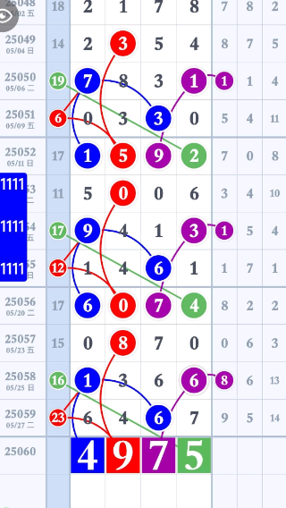12 (6).png