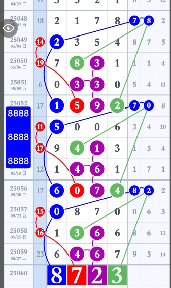 12 (5).png
