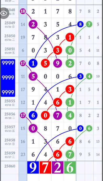 12 (1).png