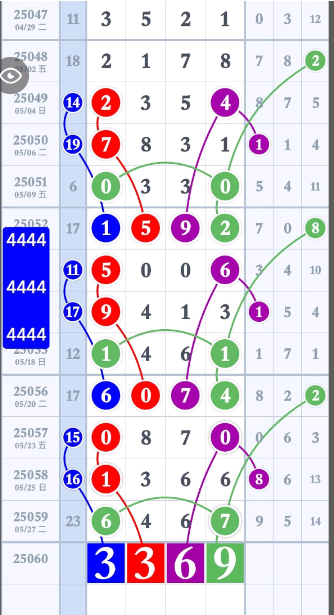 12 (4).png