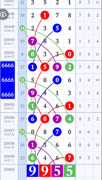 12 (9).png