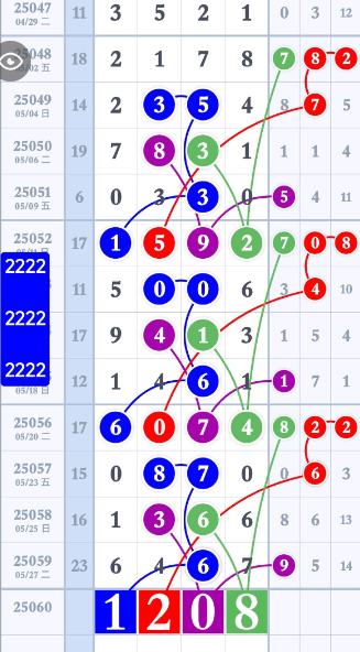 12 (8).png