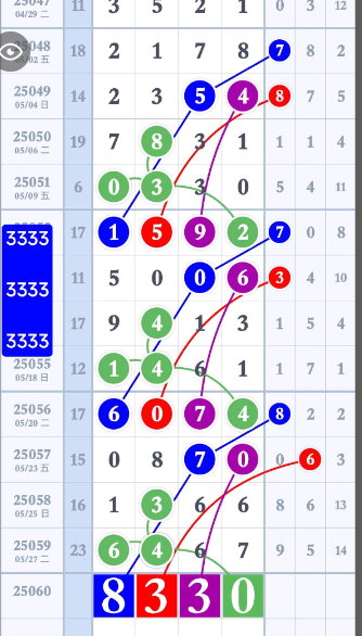 12 (7).png