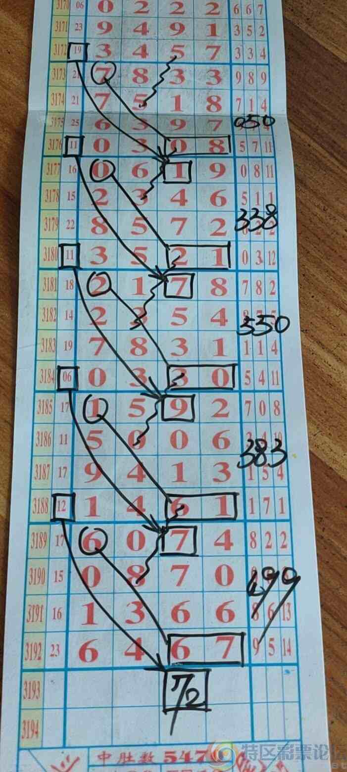 wechat_upload17484997916837fd4f3b338