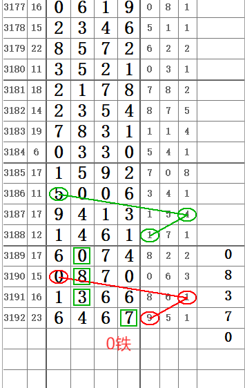 QQ20250529-150213.png