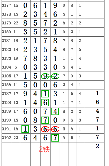 QQ20250529-150159.png