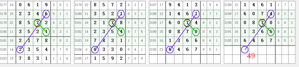 QQ20250529-151007.png