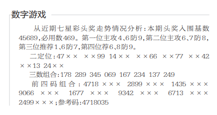 QQ20250529-153210.png