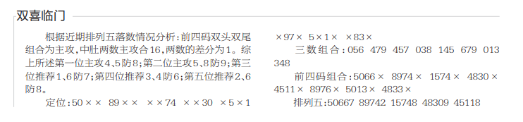 QQ20250529-153224.png