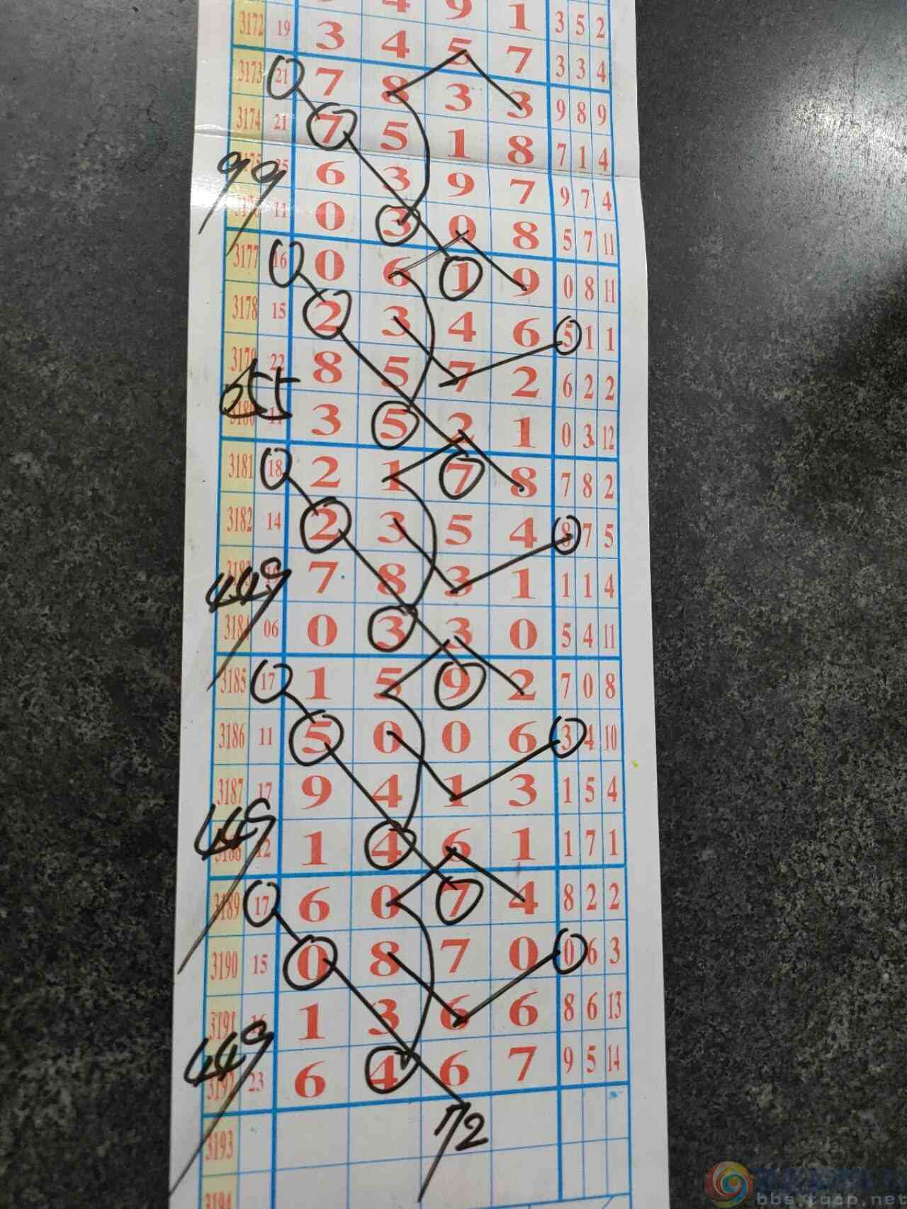 wechat_upload174850797868381d4a37e83