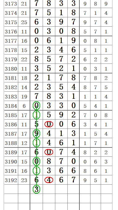 QQ20250529-171816.png