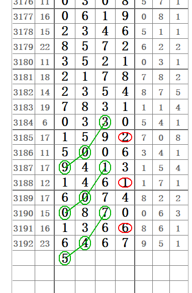 QQ20250529-171809.png
