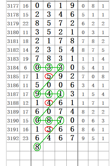 QQ20250529-171823.png