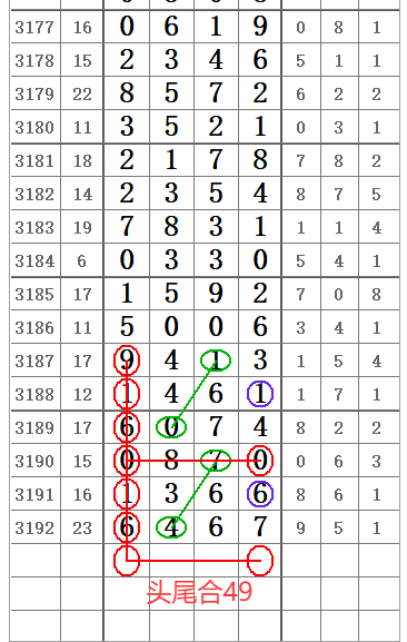 QQ20250529-173455.png
