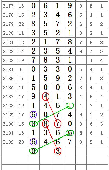 QQ20250529-174048.png