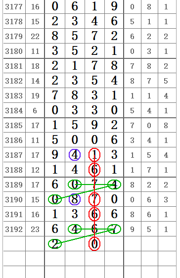 QQ20250529-174116.png