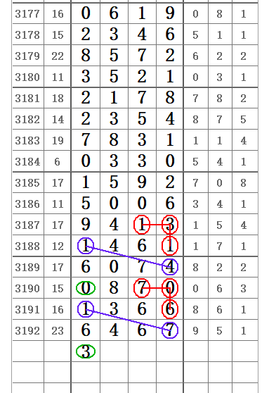QQ20250529-174314.png