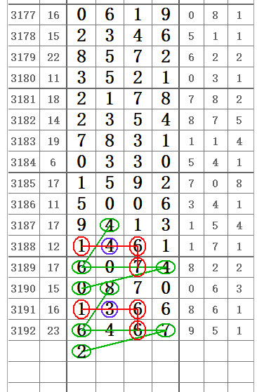 QQ20250529-174306.png