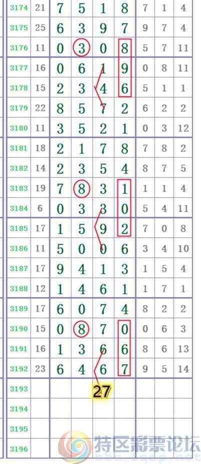 wechat_upload174851594968383c6deb7a9