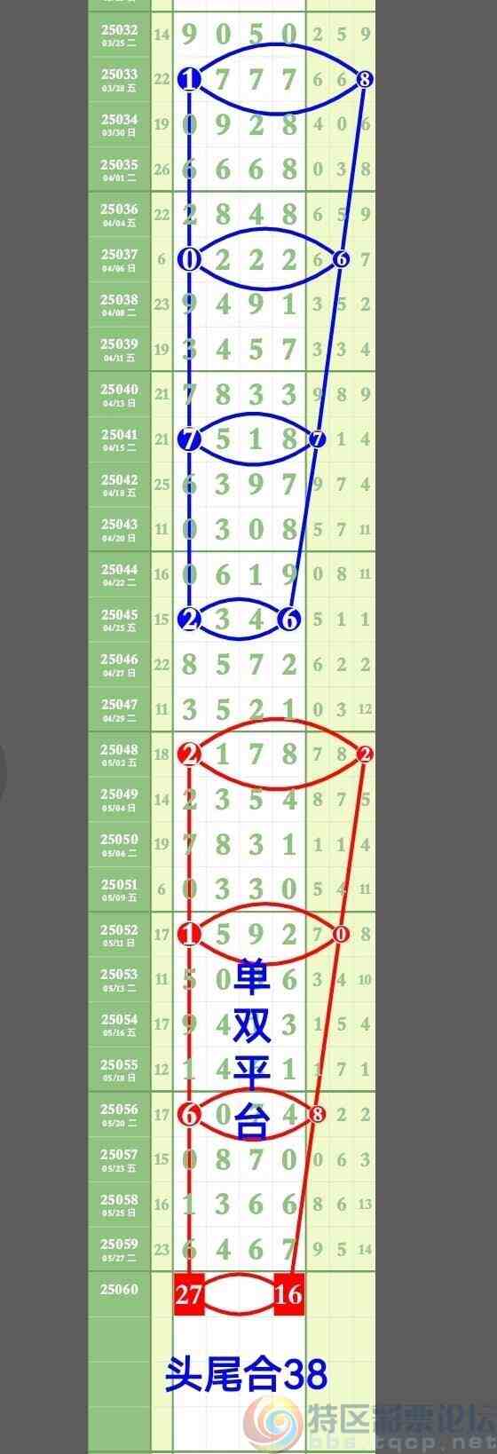 wechat_upload1748534757683885e5b80fd